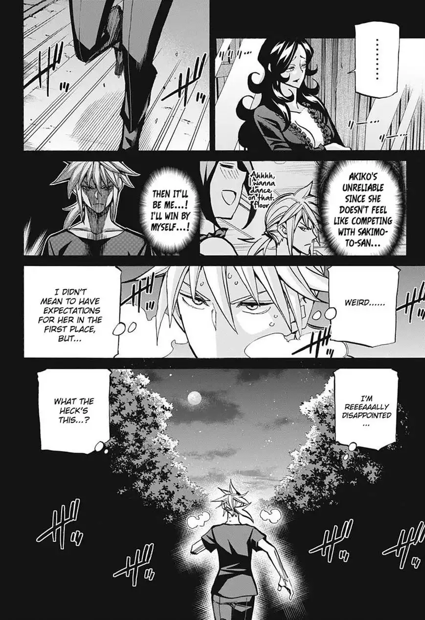 Seshiji o Pin! to - Shikakou Kyougi Dance-bu e Youkoso Chapter 74 8
